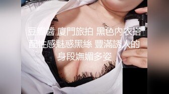 后入黑丝长腿老婆