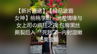 【李总探花】肉感短发女技师，按摩推背完再特殊服务