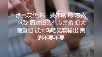 面对镜头老婆勾引我