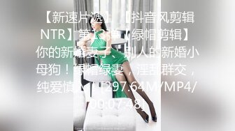 女仆自慰被主人发现-米菲兔