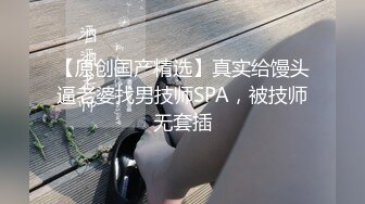 标准炮架子璃儿激情一多大秀全程露脸互动直播淫声浪语不断