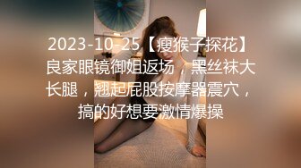 熟女姐姐就是舒服