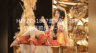 最新FC2PPV系列特典流出约会20岁极品身材美少女嫩妹野外游玩无毛B好多白色分泌物回酒店无套内射中出