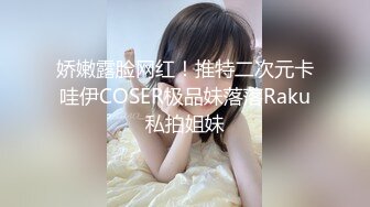 【极品❤️乱伦通奸】 羞耻肉丝美足抚茎足交《妹妹同居生活》深喉吸吮赤红龟头 巧舌挑弄 凸凸口爆淫浆