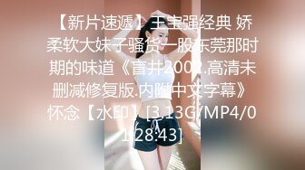 这服务项目也太吊了看这位大姐姐的手法真是专业脱毛都能给拔射了~