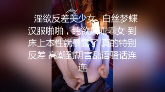 大妈给眼镜小伙撸几把玩完再来吃