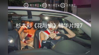 -网红御姐【娜娜】2个闺蜜一起 挑战1男3女 女女舌吻跳蛋震穴 骑乘位插骚逼开档黑丝大肥臀