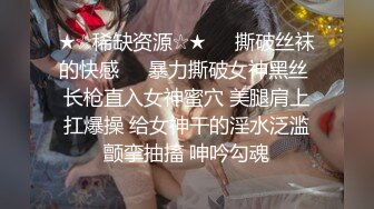 返场极品小少妇 淫乱4P包间 灯红酒绿歌声中浪叫阵阵