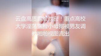 [2DF2] 【人送外号陈冠希】，酒吧带小姐姐回住处偷拍，长腿翘臀丝袜诱惑，干得欲仙欲死淫声浪语 - [BT种子]