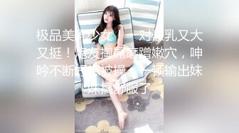 全国探花约了个颜值不错牛仔短裤黑衣妹子，镜头前口交上位骑乘大力猛操