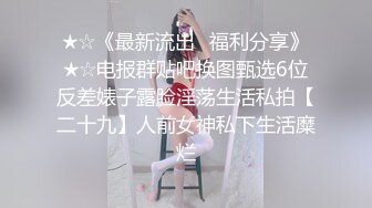 国产麻豆AV MD MD0010 淫乱人妻 勾引快递员 叶倩茹