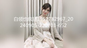 STP30379 國產AV 愛豆傳媒 ID5235 風騷小富婆駕馭男寵爭風吃醋 季妍希 VIP0600