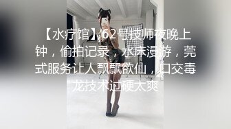 最新精品大片！麻豆传媒映画最新流出 - 麻豆女神宁洋子被猥琐男激情啪啪720P高清原版