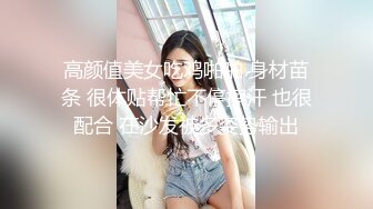 上海已婚少妇.