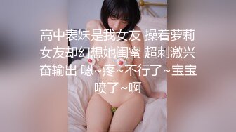 -练舞蹈的小姐姐大长腿高挑身姿销魂一字马  欲望沸腾各种姿势玩弄