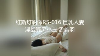 DB-016 街上撞倒怎么办 说干就干 渡边传媒 x 麻豆传媒映画