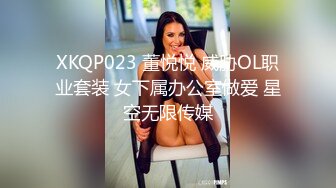 大奶美女 没穿内裤 我为了上厕所方便 啊啊哥哥太好大了快撑死了 皮肤白皙白虎鲍鱼超粉 无套输出白浆拉丝射满满一屁屁