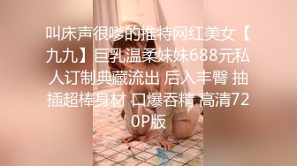 高楼层国产哥哥群P享受环肥燕瘦两个少妇，窗边，厨房灶台，卧室淫乱啪啪对白刺激