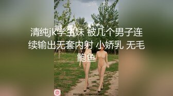 2024-4-19【大吉大利】非常极品兼职美少女，金发背带裤萌妹，清纯又甜美，有点羞涩，各种姿势操嫩穴[