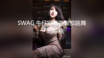 OF顶级白虎瑜伽女神【TheJessieJ】首部露三点销魂紫薇，道具三指入穴，淫水泛滥，高清原版[第一弹] (2)