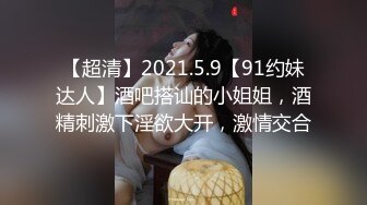 【新片速遞】 新人下海00后嫩妹！操逼收费房！阴唇超肥特写，胖子扶屌插入，表情很痛苦，旁边闺蜜观战[1.41G/MP4/01:19:08]