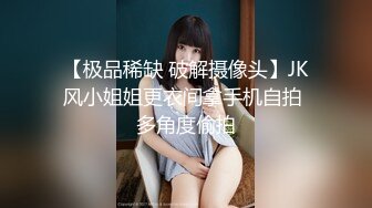 STP24489 中场休息  激战继续  精品小少妇  鲍鱼粉嫩  自己出了水  让赶紧插入 无套内