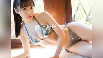 【极品巨乳❤️甄藏】推特巨乳00后母狗『Kim』大尺度性爱私拍 爆操嫩穴 极品丰臀适合后入