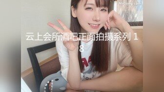 【新片速遞】   骚逼女友~中午下班回来就吵醒我❤️让我在客厅操她！知道婆婆在房间睡觉，捂着嘴不敢叫出声音！~~