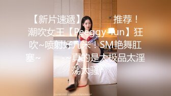 91Porn大神(Sexydoll )高端剧情约啪反差婊系列61部合集