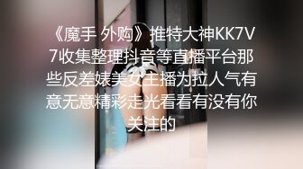 千人斩探花-带上炮友约个漂亮妹子3P啪啪