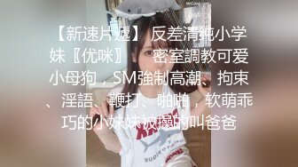 白丝女仆情趣装小妹妹跟小哥激情啪啪，跟小哥69舔逼玩弄，道具抽插让小哥无套爆草，道具玩着逼口爆吞精好骚