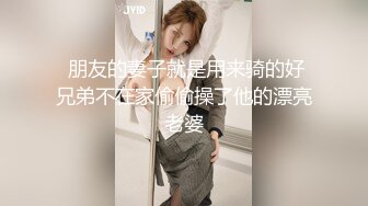 ❤️❤️骨感颜值美少女，白皙皮肤超粉嫩穴，坐在身上炮友扣穴，搞的很想要，干净微毛小骚逼