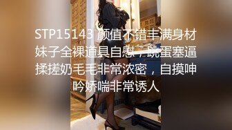 【年少不知阿姨好错把少女当成宝】少妇杀手大神王胖新作-爆操高颜值熟女 操的叫老公