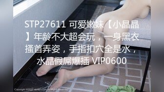 女友喝醉,小帅哥被女友的哥哥勾引,体验男男性爱的快乐 4_4