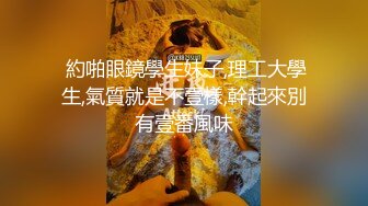 公狗男奴 给她的女主人舔逼