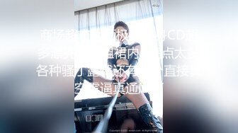 【某牙重磅】阿木木！裸舞自慰掰逼特写定制 (3)