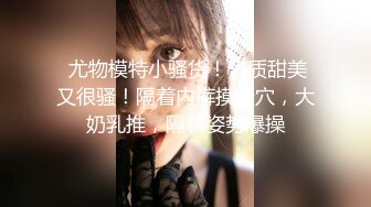 69式舔女友逼做我嘴上舔-少女-户外-抖音-勾搭