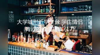 新流出酒店偷拍❤️气质美乳少妇和帅哥开房偷情抠逼啪啪