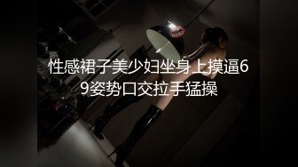 MM-066.台湾第一女优吴梦梦.两女色诱男子中出.两女一男激情抽插.麻豆传媒映画代理出品