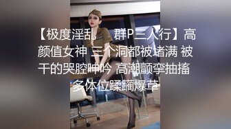 贤弟快来 小姐姐露奶诱惑 极品美乳 坚挺丰满 这奶子太诱人了  (1)