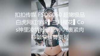 商场女厕近距离偷窥斑点裙美女会呼吸的小鲍鱼