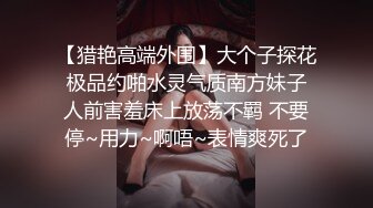 好久不见的高中同学换上以前的制服在家等他飢渴太久的我被无套干道淫水直流 最后还射了好多热热的精液