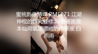 泄密！学院派女神被男友口爆吞精相当满足【完整版78分钟已上传下面】