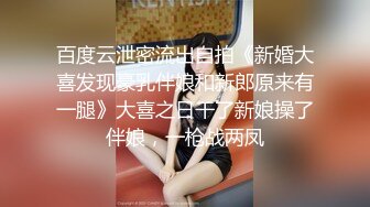 深圳直播偷拍约啪高颜值清纯甜美萌萌学生美眉