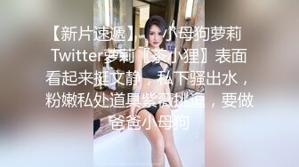 性感胡桃睡前的蜜穴侍奉 长腿、美乳、白嫩的女神赤裸裸了躺在你的床上你把持的住吗？娇羞可爱的表情让人好兴奋