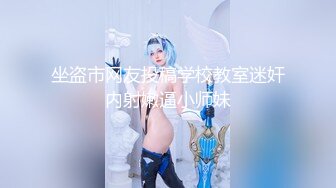 大长腿美女疯狂吃鸡巴