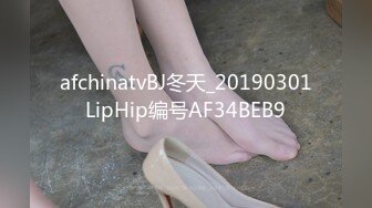 杏吧傳媒 情趣聖誕夜 女友的變裝誘惑 暖暖