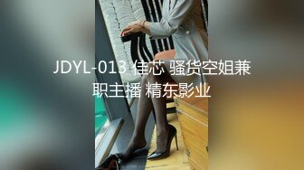 9/9最新 淫荡名媛莉娜在我床上自慰翘屁股求操骑乘姿势爆操VIP1196