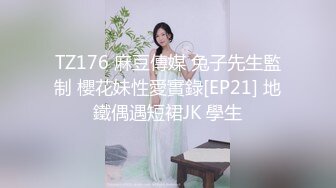 学生制服妹妹和小鲜肉男友绝美一线天白虎穴