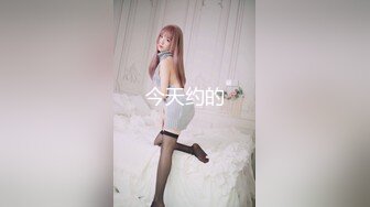 蓝色妖姬Ts美巧 酒店握着鸡巴发情，见过的宝宝们应该都知道美巧人美丁大，前可迎众基后可当人妻！